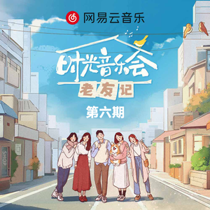 中文无码免费在线观看
