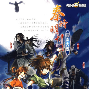 中文无码免费在线观看
