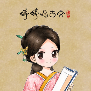 中文无码免费在线观看
