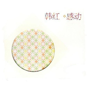 中文无码免费在线观看
