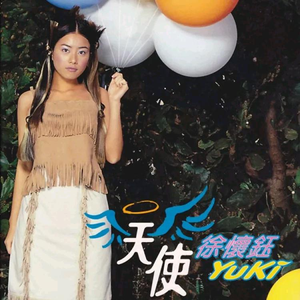 中文无码免费在线观看
