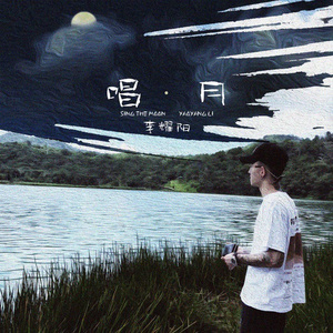 中文无码免费在线观看
