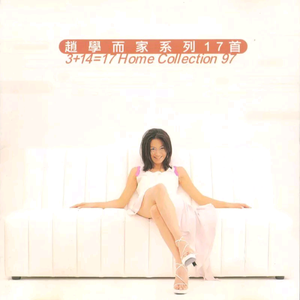 中文无码免费在线观看
