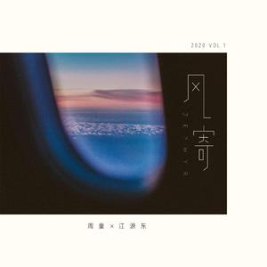 中文无码免费在线观看
