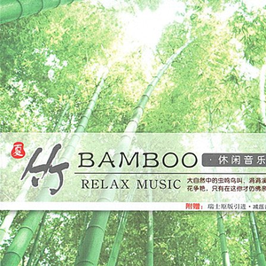 中文无码免费在线观看
